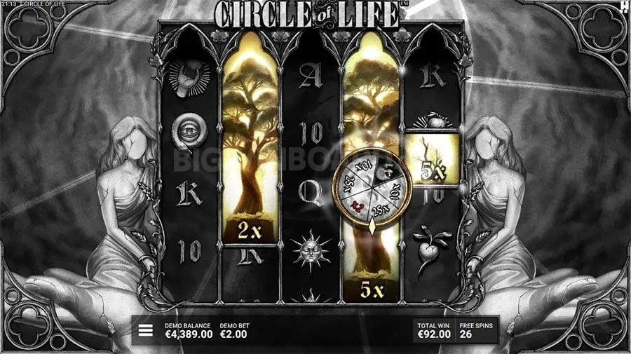 ME77 Mobile App