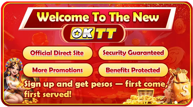 Arcade Games