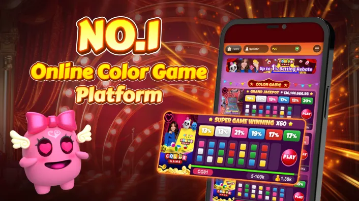 ME77 Free Spins