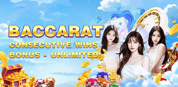 FC178 Welcome Bonus